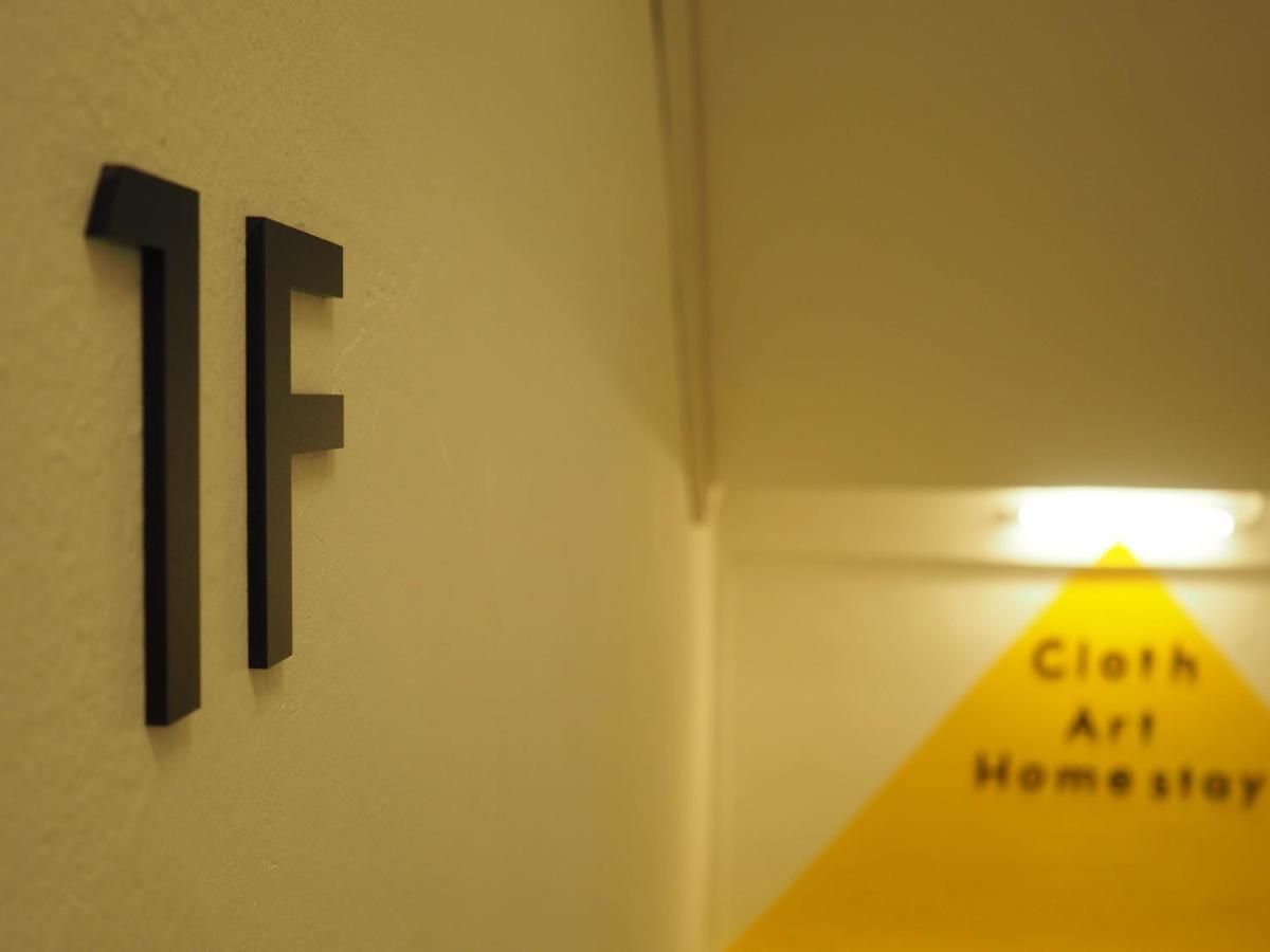 "Cloth Art Homestay" 4 Min Walk To Car Free Zone By Shine Stay Malacca Exterior foto